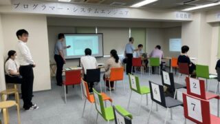 総合説明会2023